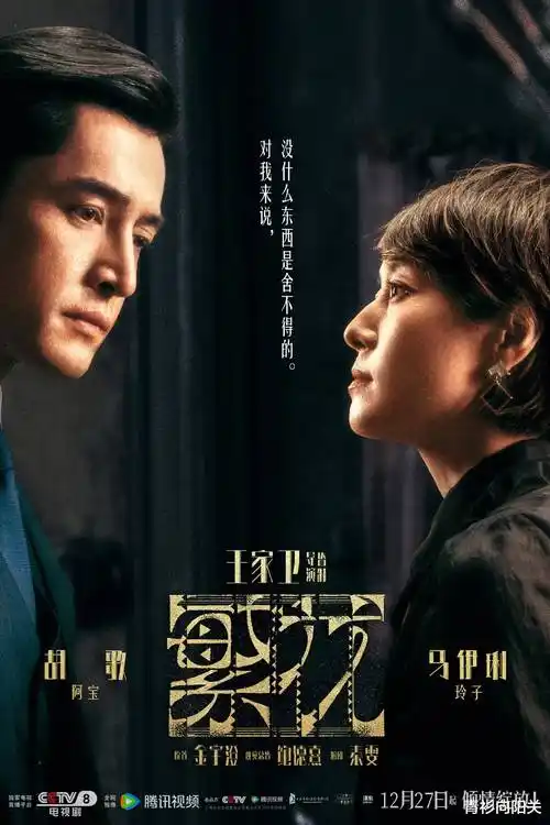 三分钟心动 短剧全集免费在线观看