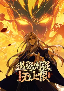 月见坂的猫 治愈系动漫手机在线观看